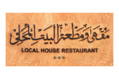 local house restaurant logo